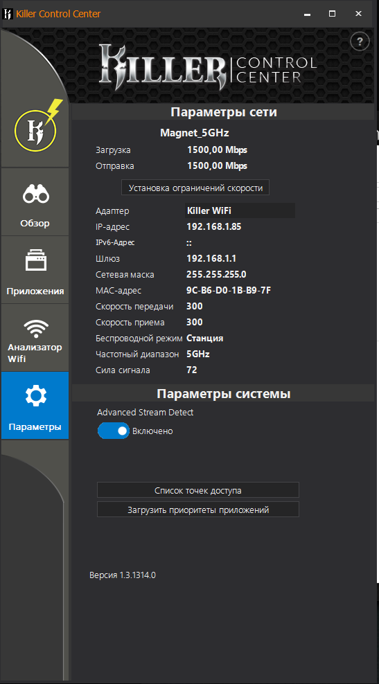 Screenshot_20.png