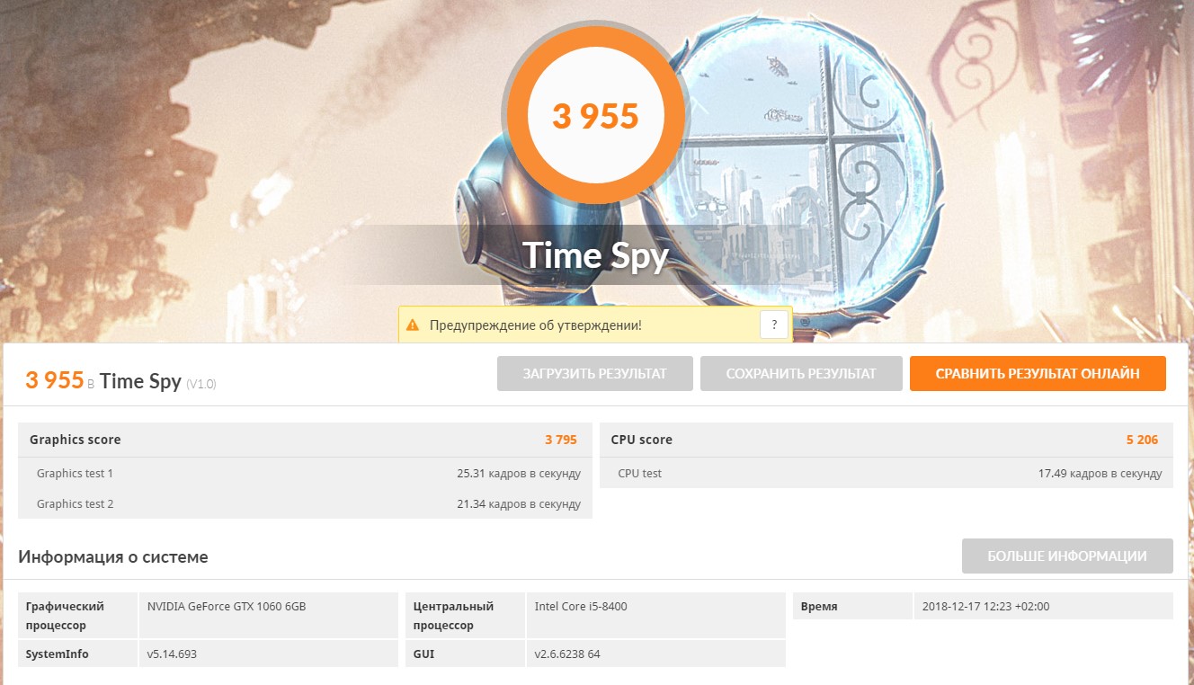 Screenshot_20.jpg
