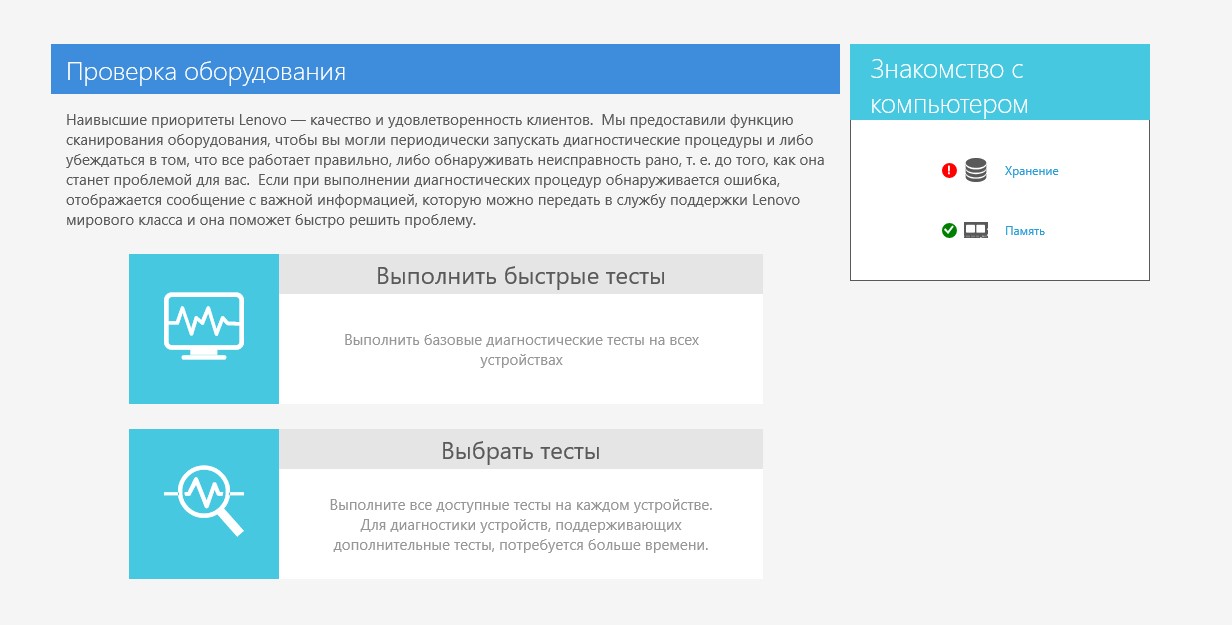 Screenshot_20.jpg