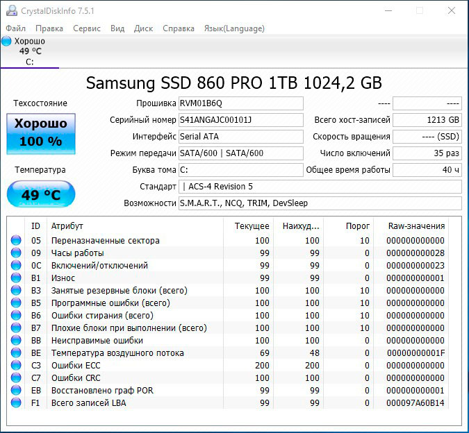 Screenshot_20.jpg