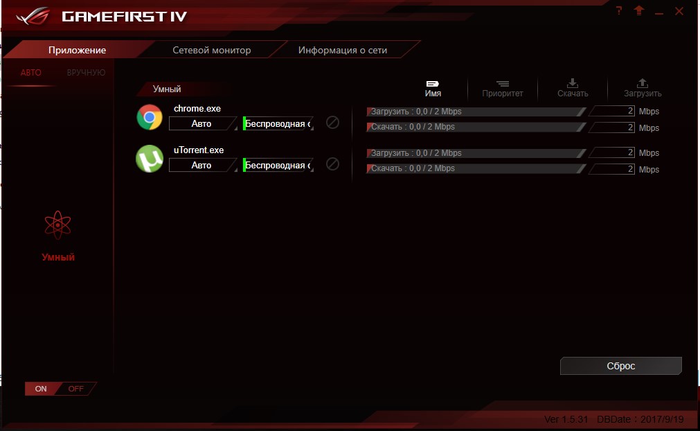 Screenshot_20.jpg