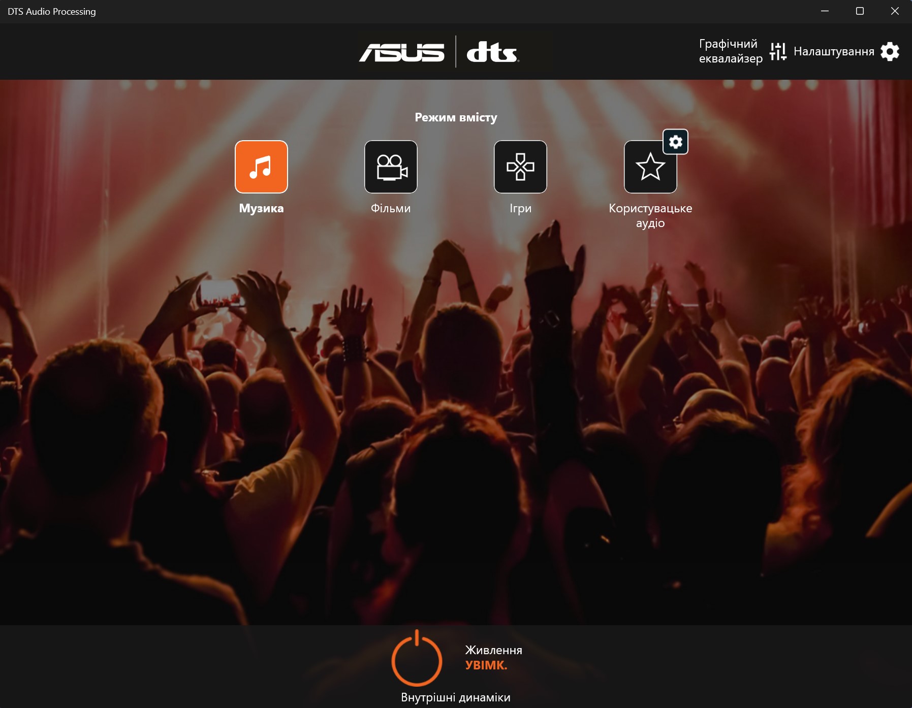 ASUS Zenbook 14 Flip OLED (UP5401E) Présentation : un Transformer Ultrabook puissant avec écran OLED-109