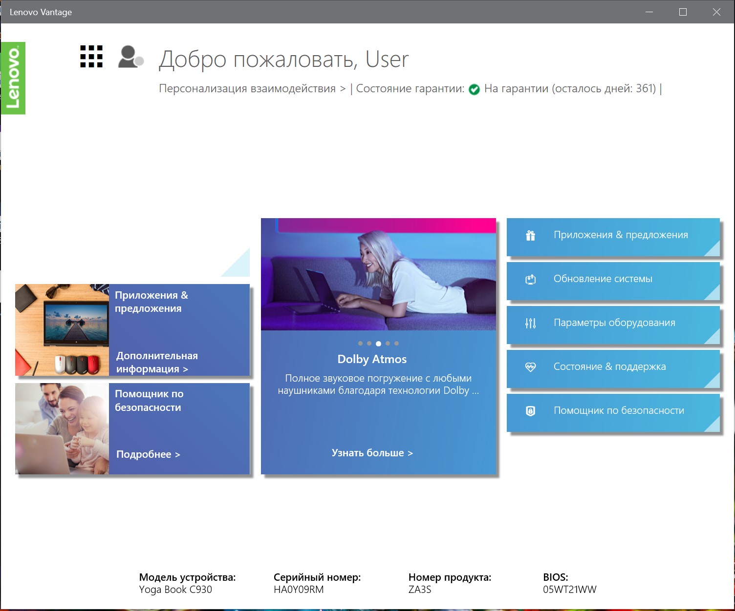 Screenshot_20.jpg