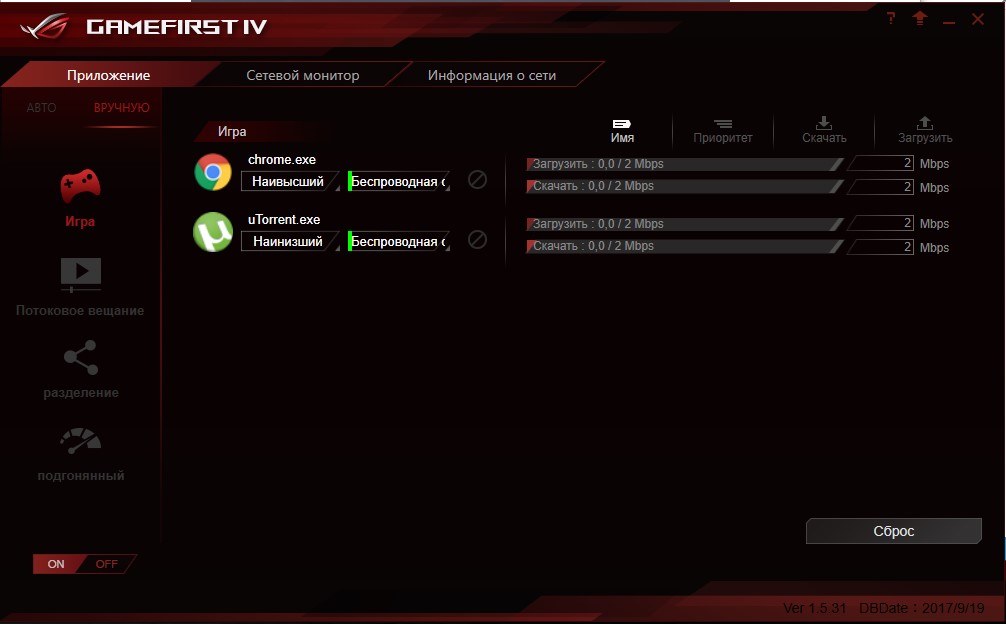 Screenshot_21.jpg