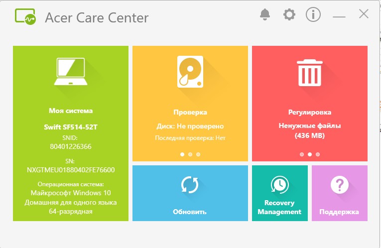 Screenshot_21.jpg