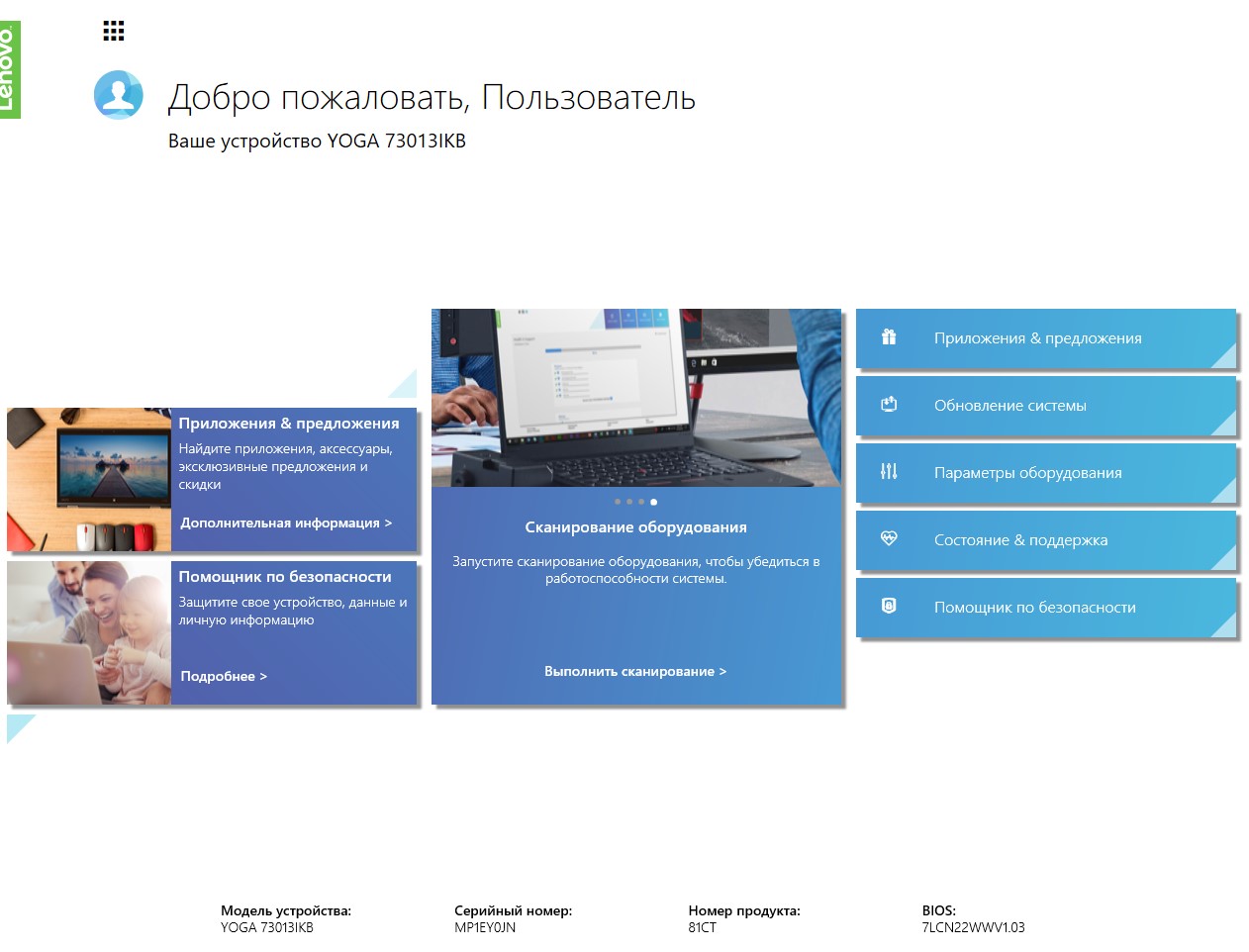Screenshot_21.jpg