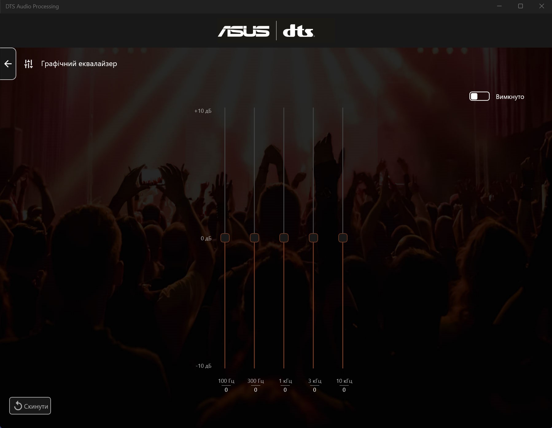 ASUS Zenbook 14 Flip OLED (UP5401E) Présentation : un Transformer Ultrabook puissant avec écran OLED-110