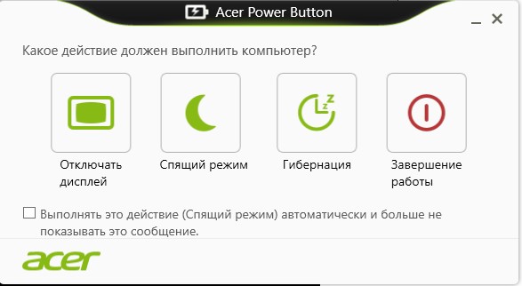 Screenshot_21.jpg