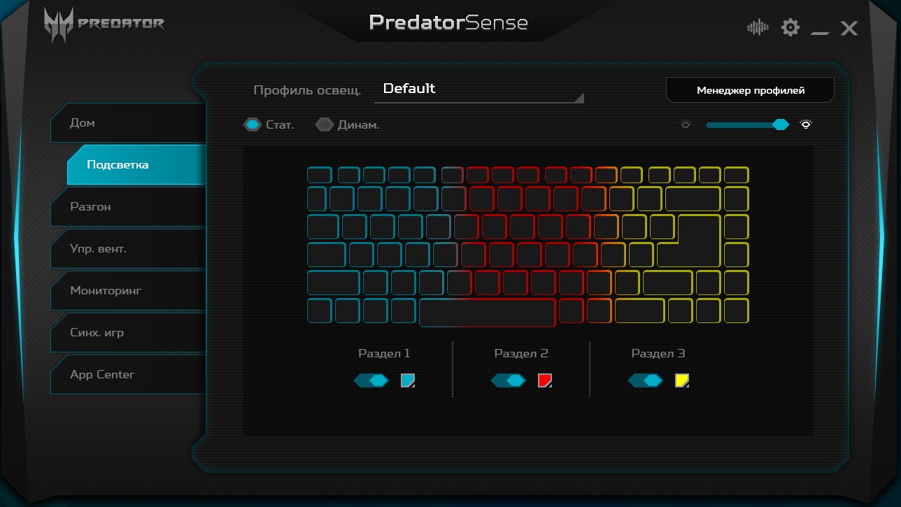 Огляд Acer Predator Triton 500: ігровий ноутбук із RTX 2080 Max-Q у компактному легкому корпусі-104