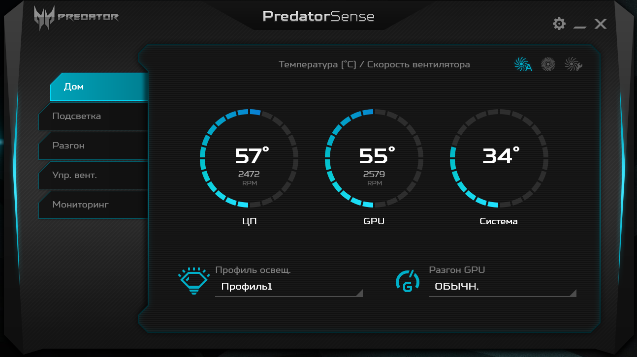 Screenshot_21.png