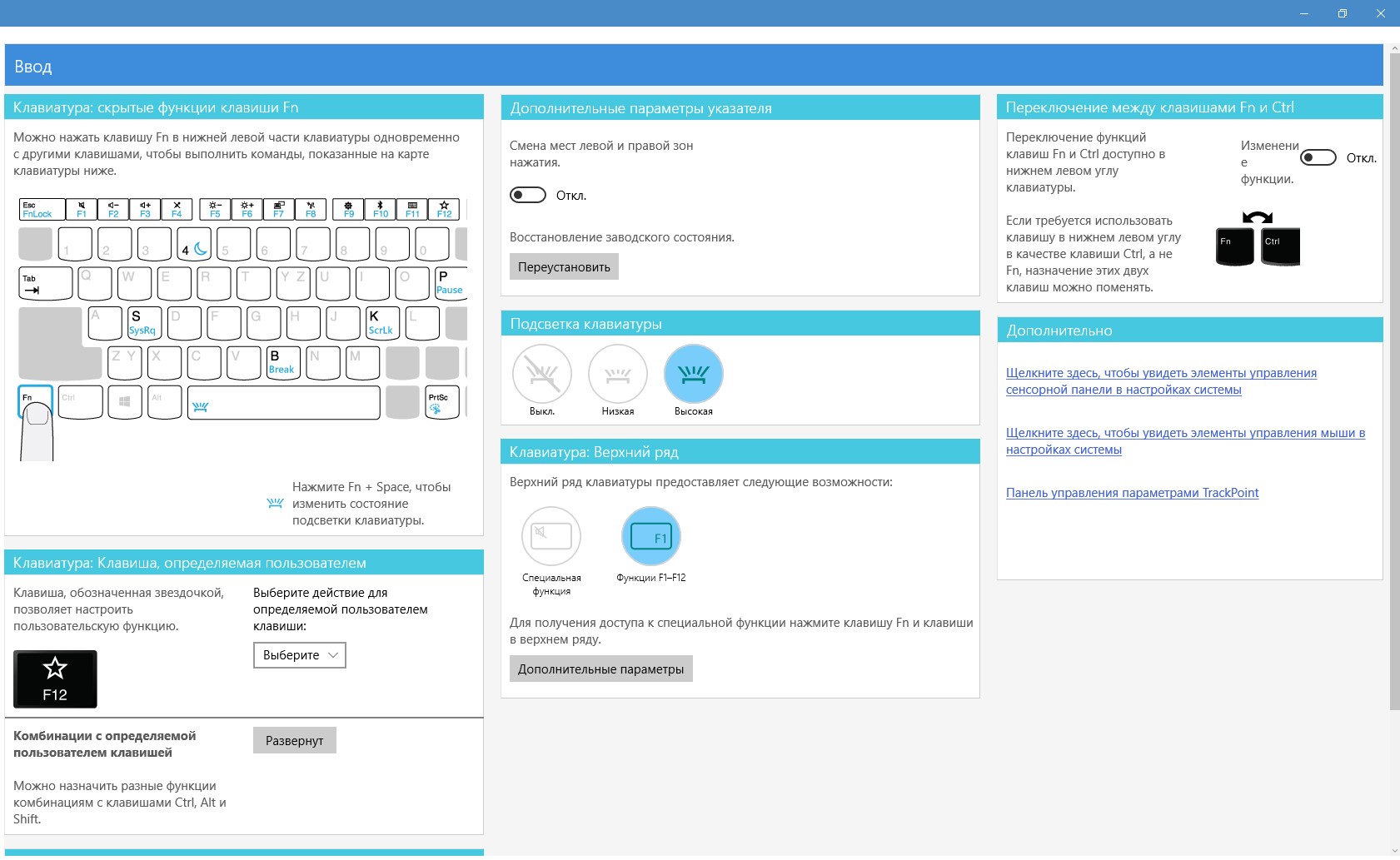Screenshot_21.jpg