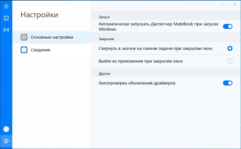 Screenshot_21.jpg