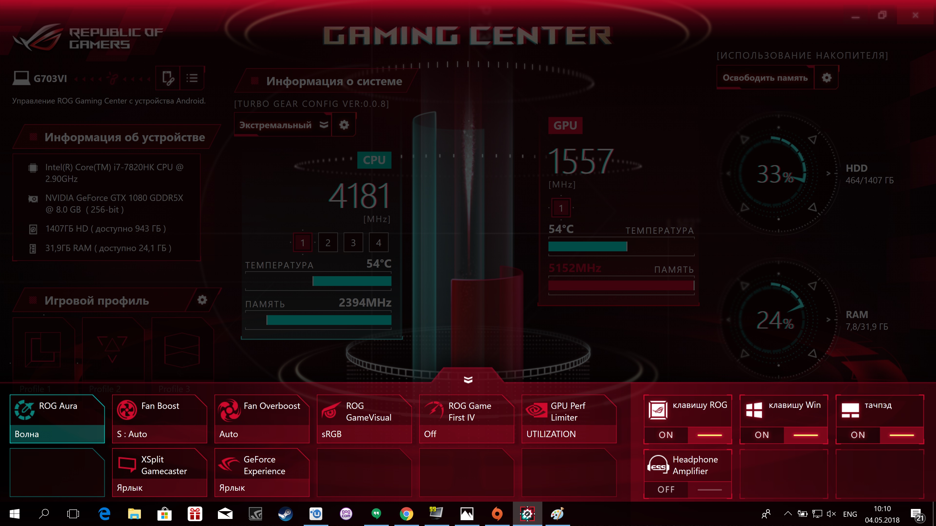 Screenshot_22.jpg