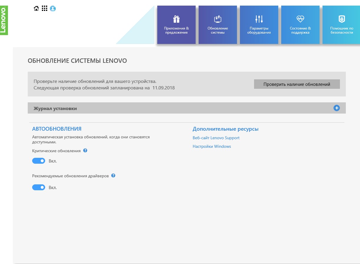 Screenshot_22.jpg