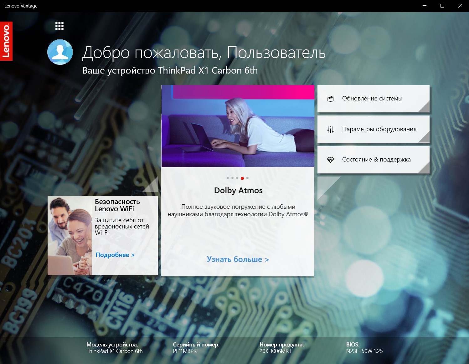 Screenshot_22.jpg