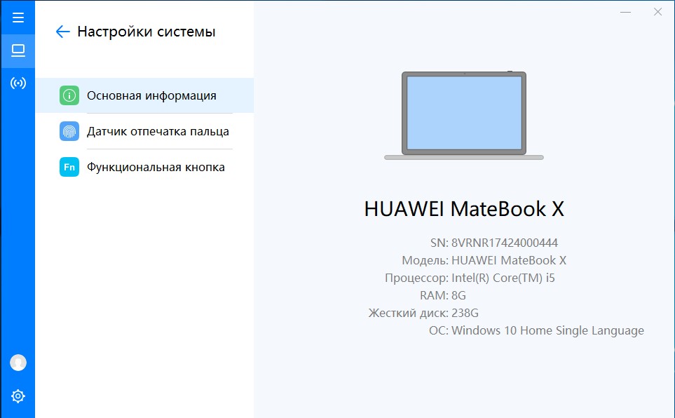 Screenshot_22.jpg