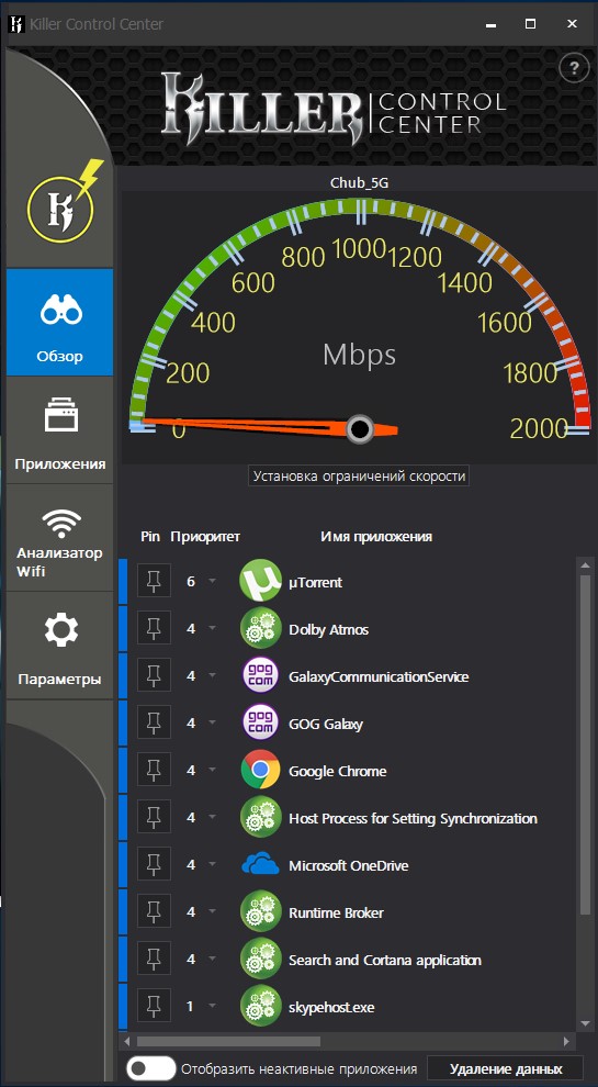 Screenshot_22.jpg