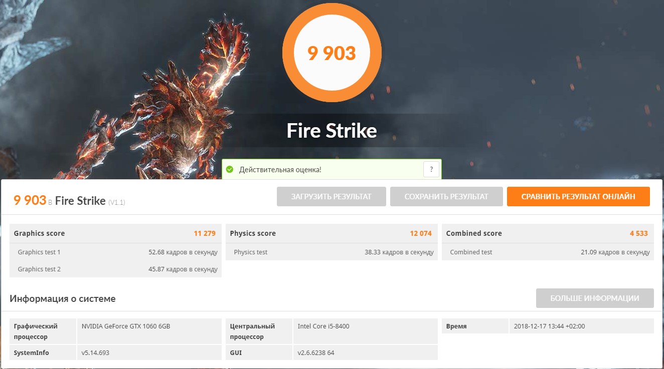 Screenshot_22.jpg