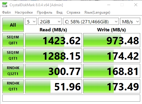 MSI Katana GF66 11UD review: a practical weapon for a virtual samurai-68