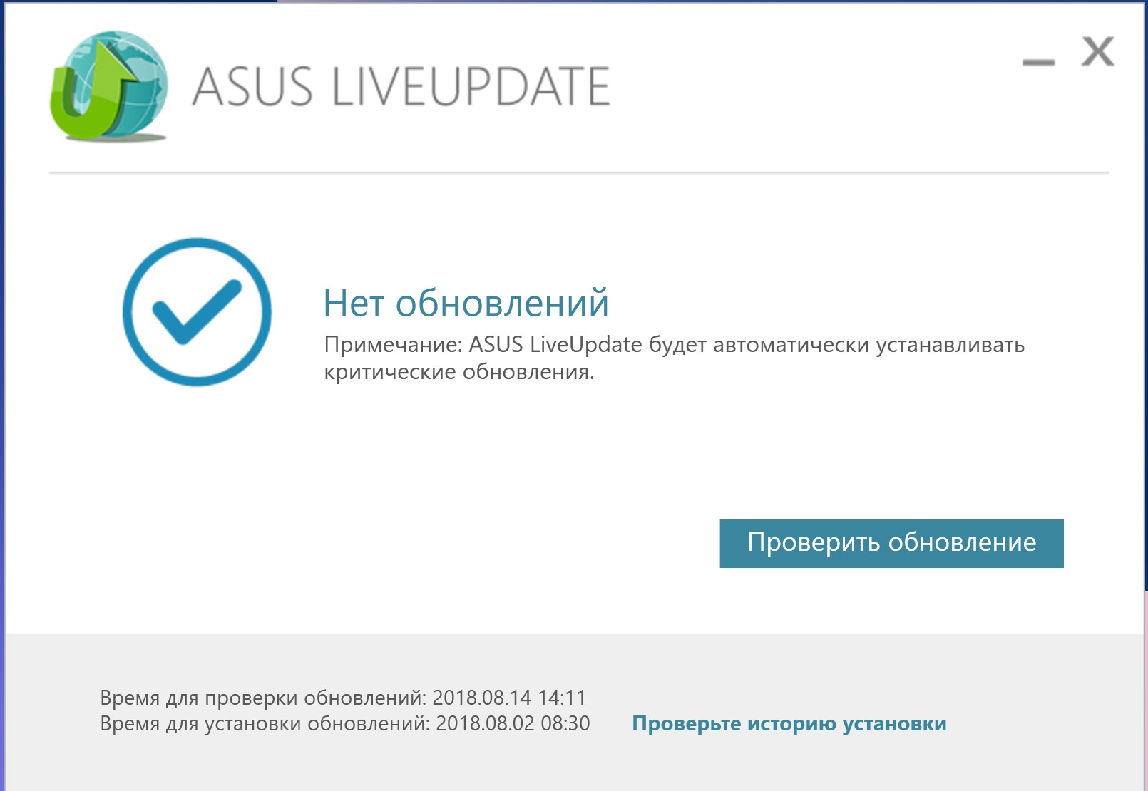 Screenshot_22.jpg