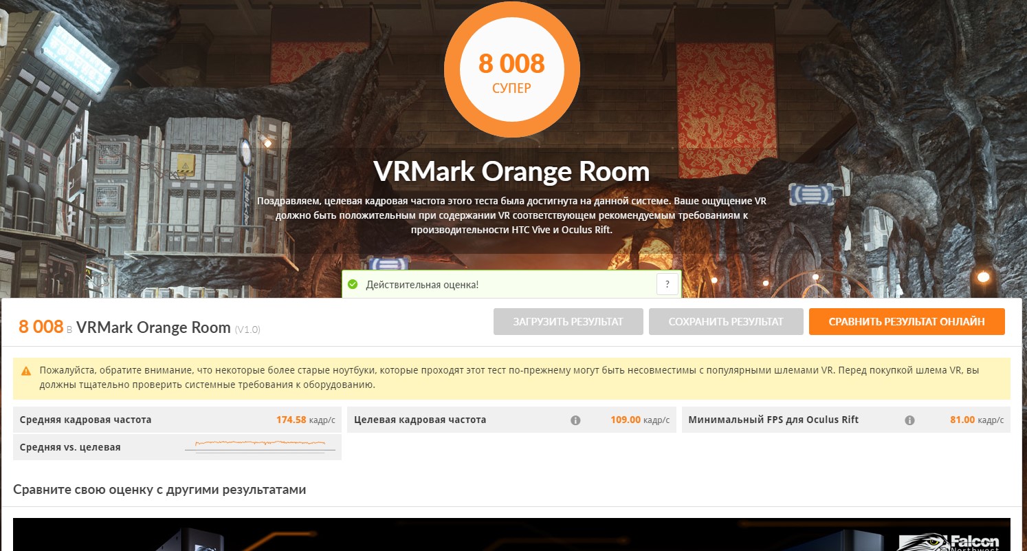 Screenshot_22.jpg