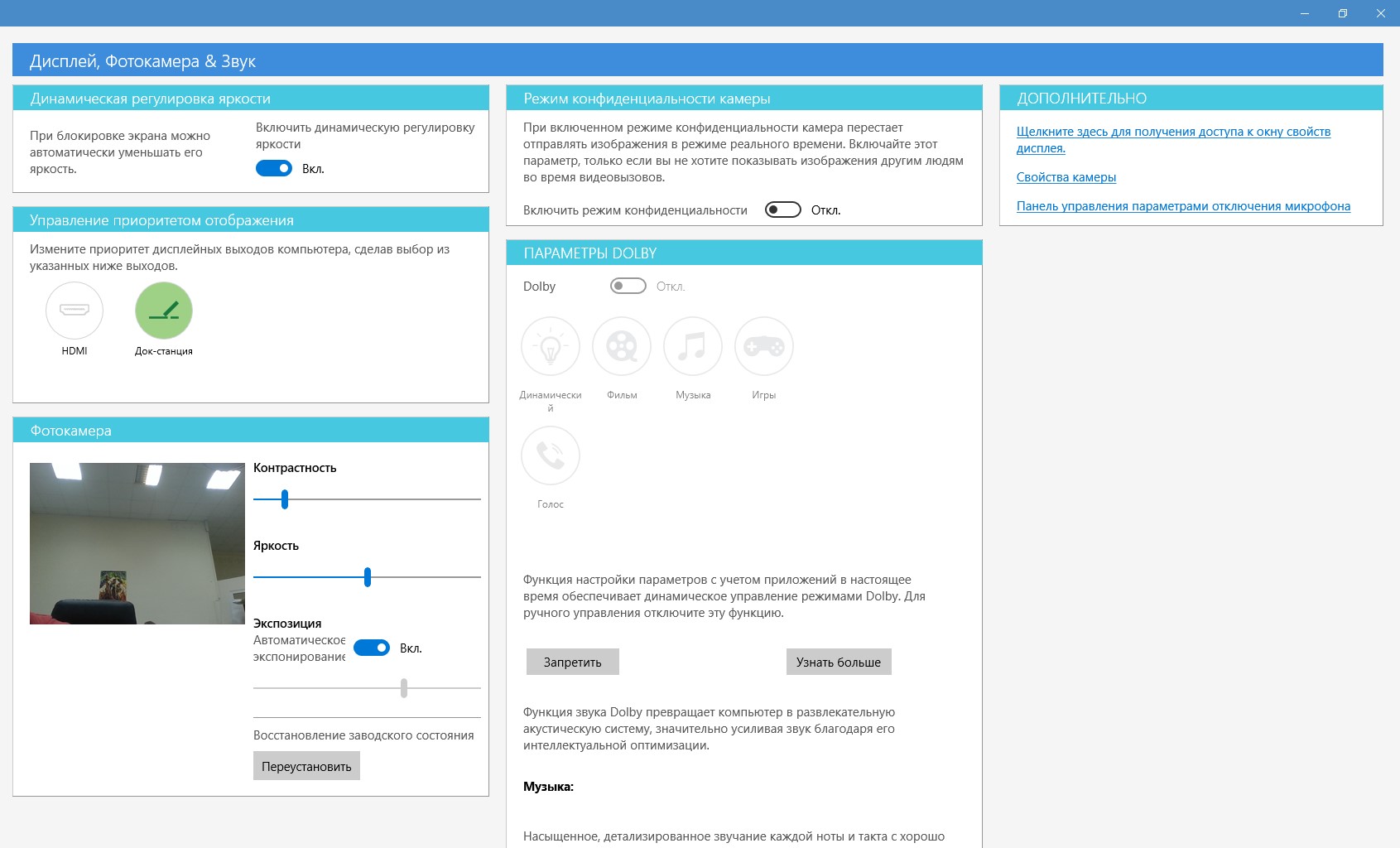 Screenshot_22.jpg