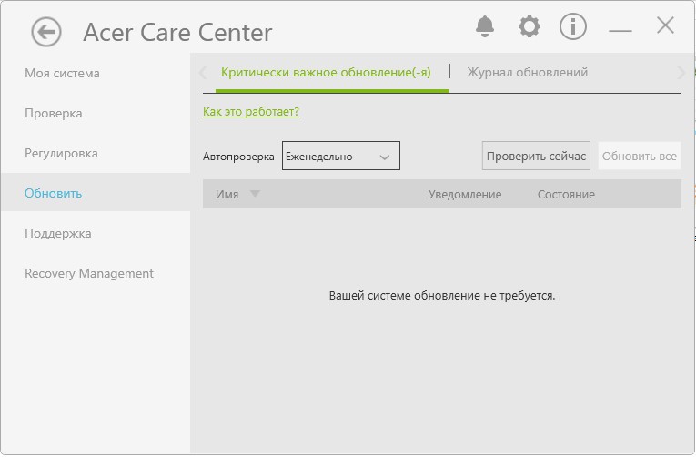 Screenshot_22.jpg