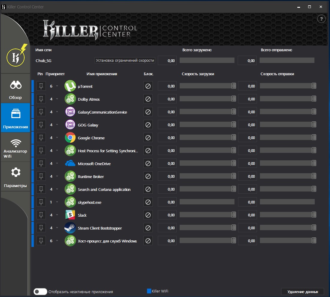Screenshot_23.jpg