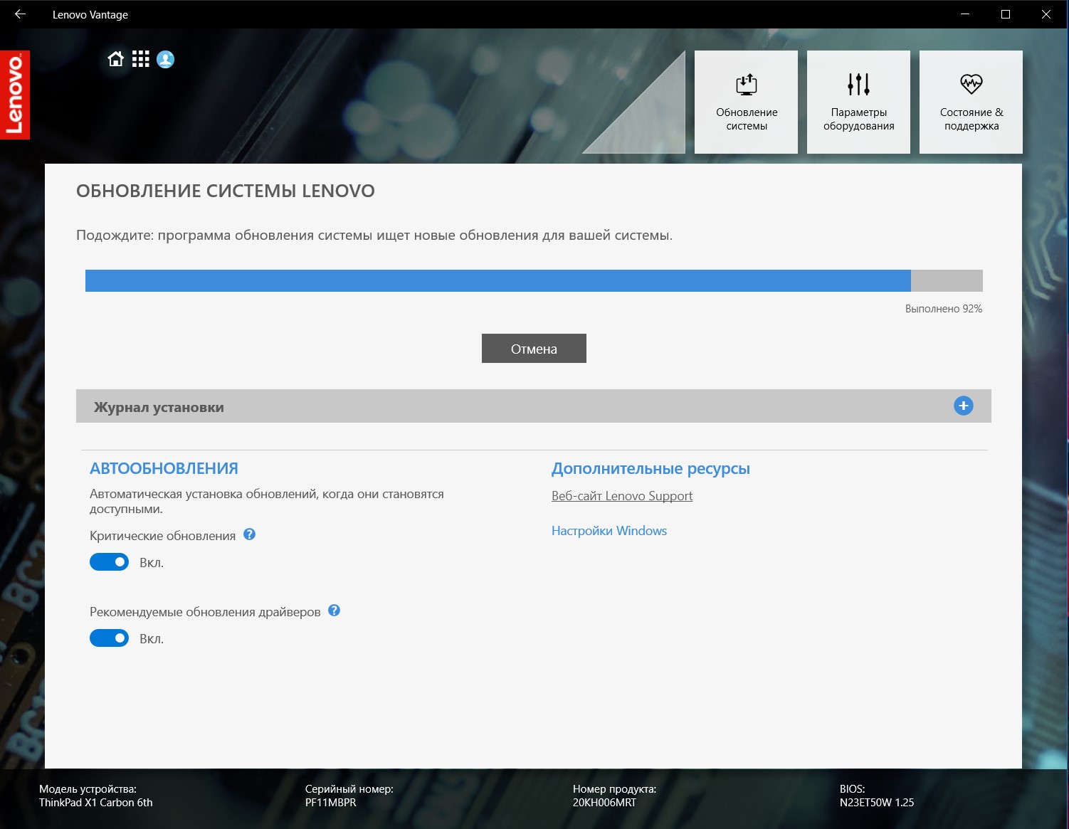 Screenshot_23.jpg
