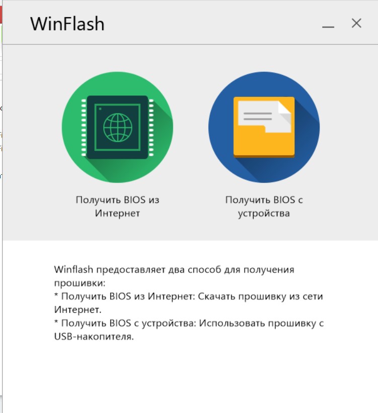 Screenshot_23.jpg