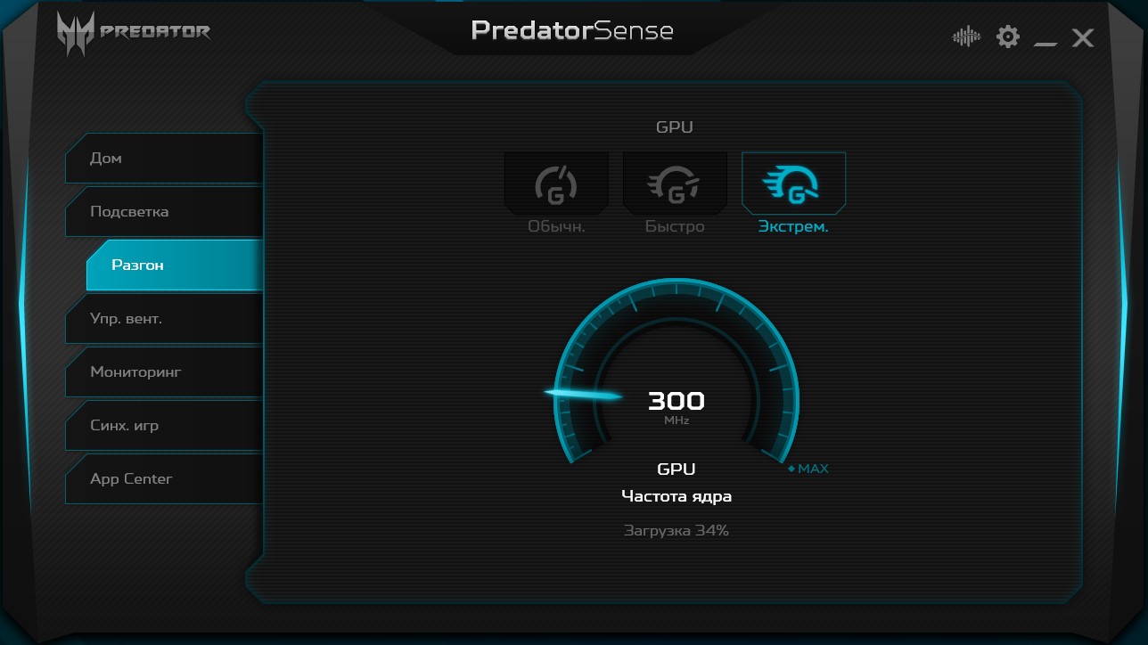 Огляд Acer Predator Triton 500: ігровий ноутбук із RTX 2080 Max-Q у компактному легкому корпусі-106