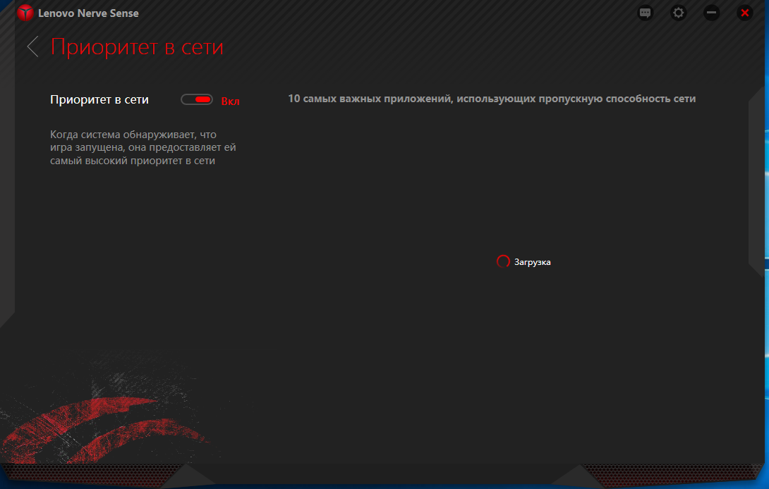 Screenshot_24.png