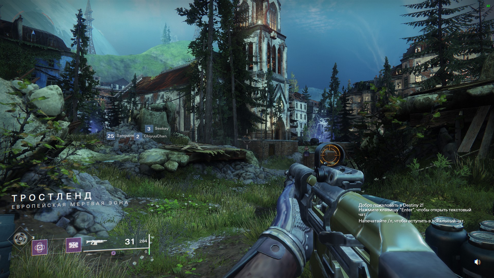 Screenshot_24.jpg
