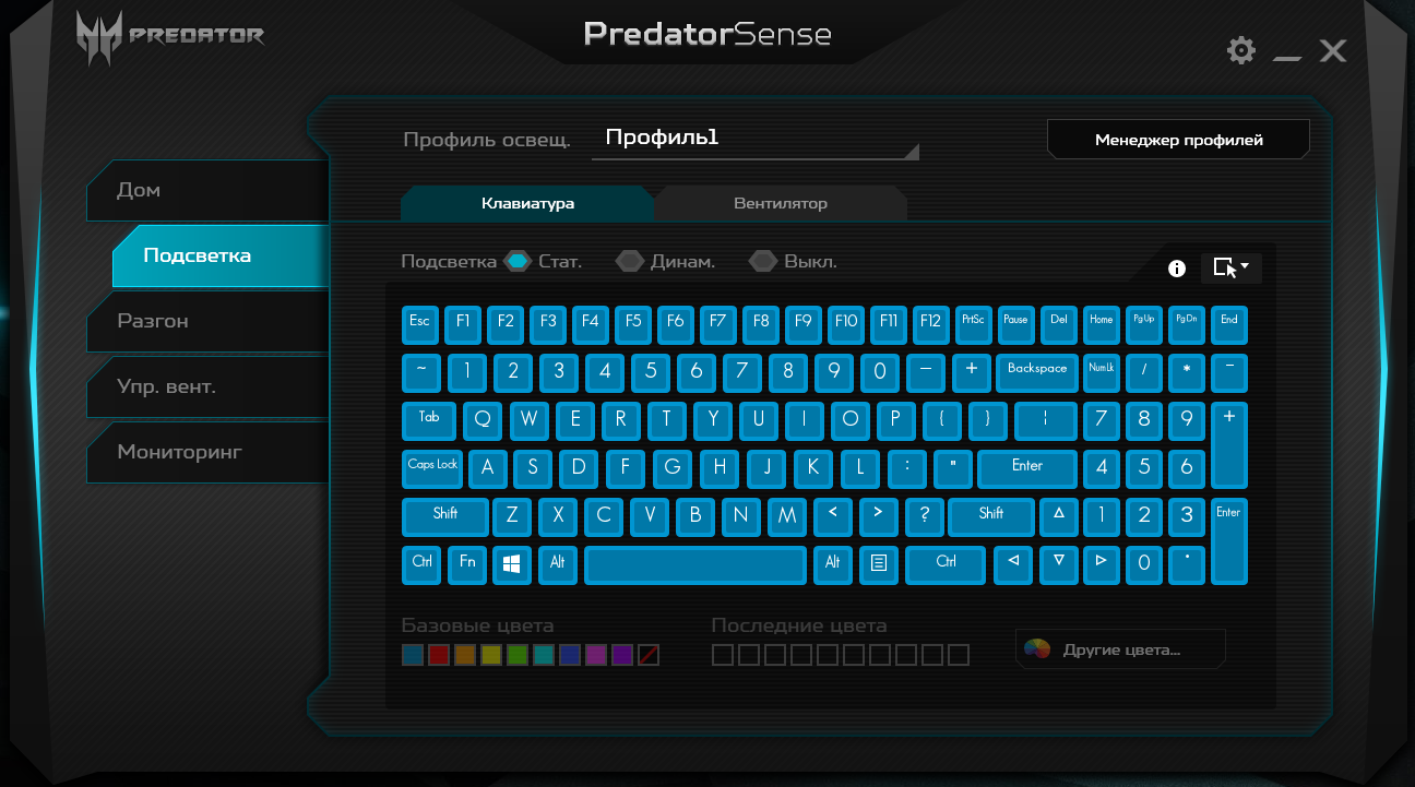 Screenshot_24.png
