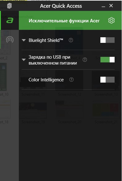Screenshot_24.jpg
