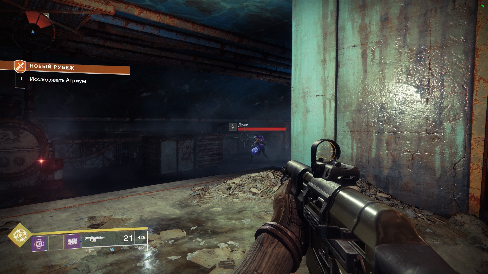 Screenshot_24.jpg