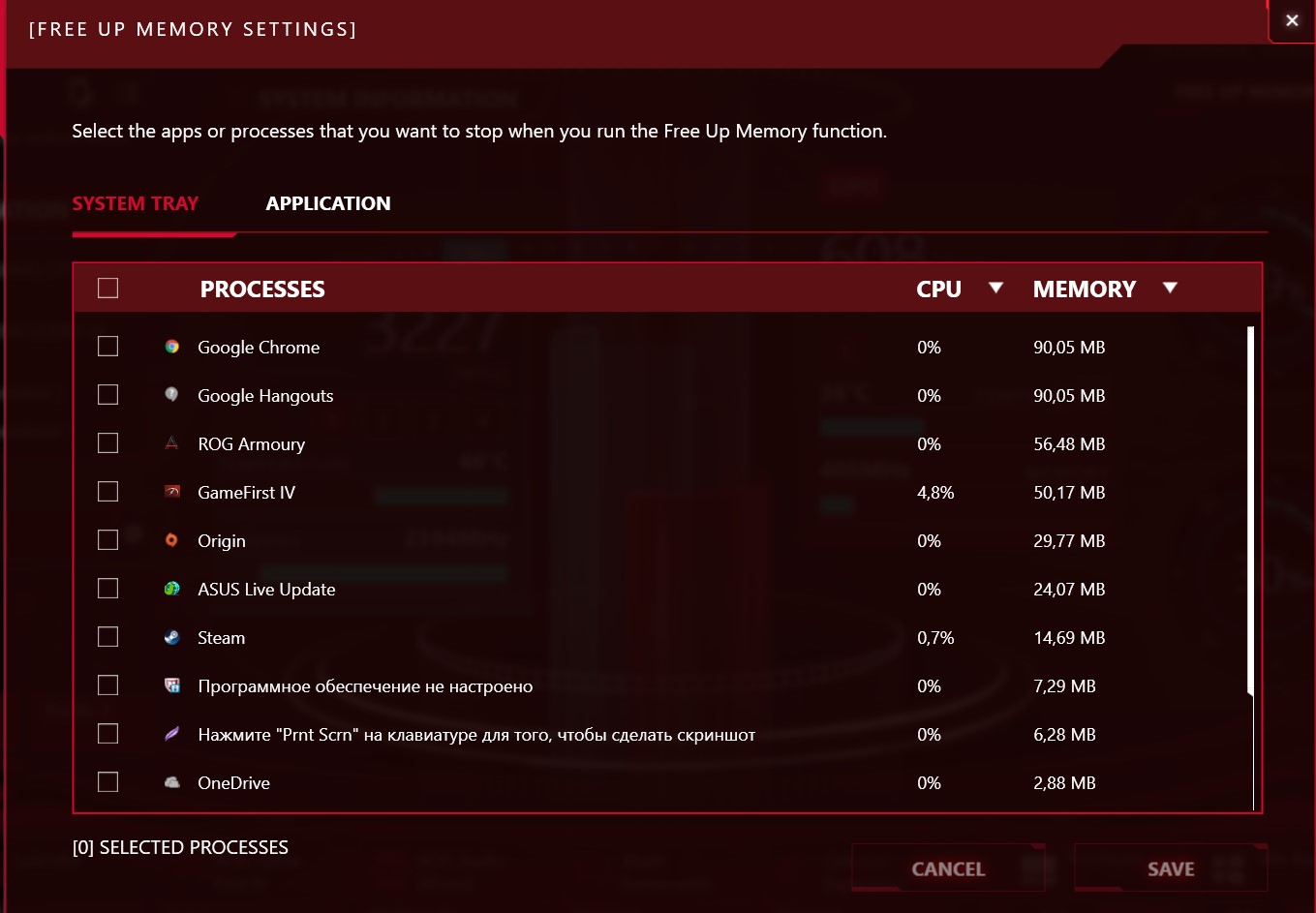 Screenshot_25.jpg