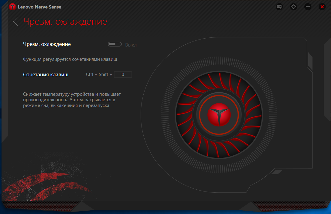 Screenshot_25.png