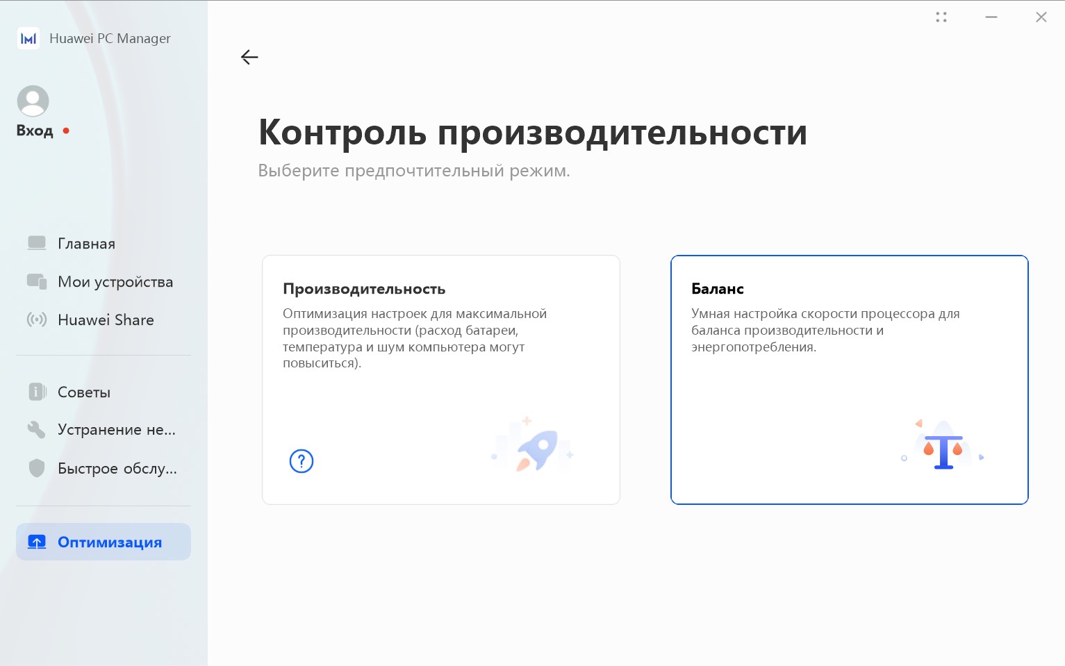 Огляд Huawei MateBook 14s: ноутбук Huawei із сервісами Google та швидким екраном-72