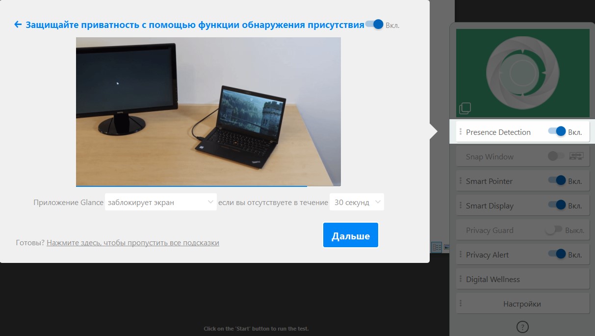 Обзор Lenovo ThinkPad X1 Carbon 8th Gen: нестареющая бизнес-классика-98