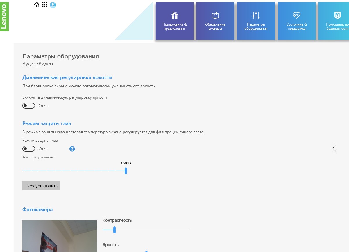 Screenshot_25.jpg