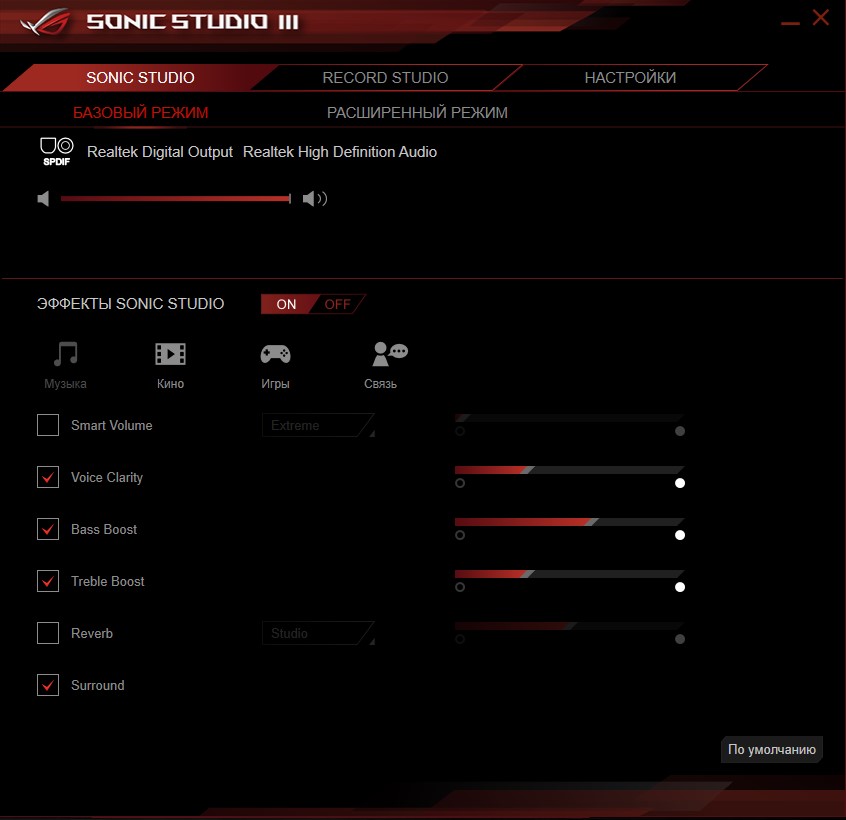 Screenshot_25.jpg