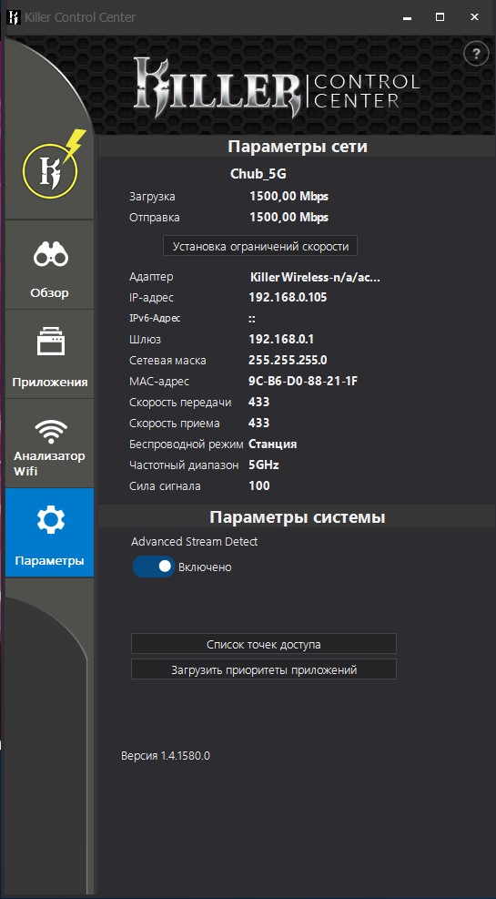 Screenshot_25.jpg