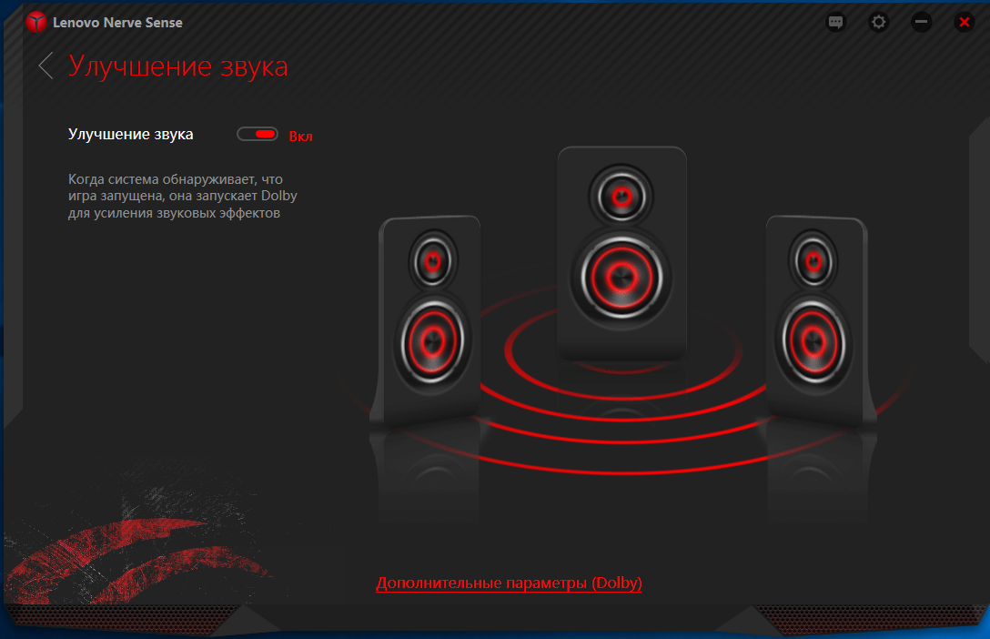 Screenshot_26.png