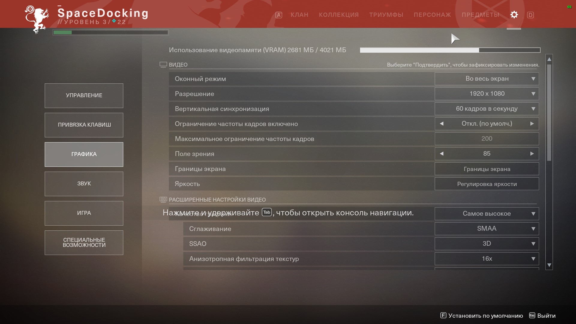 Screenshot_26.jpg
