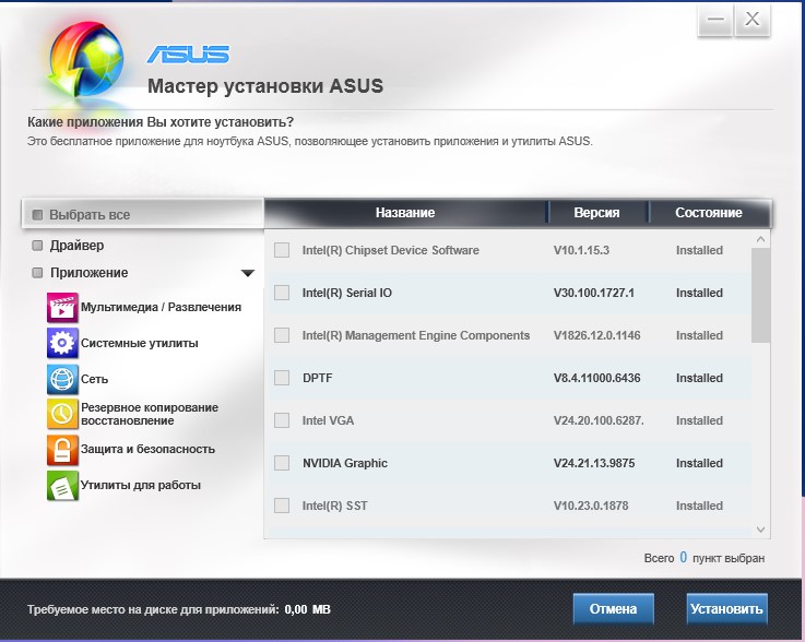 Screenshot_26.jpg