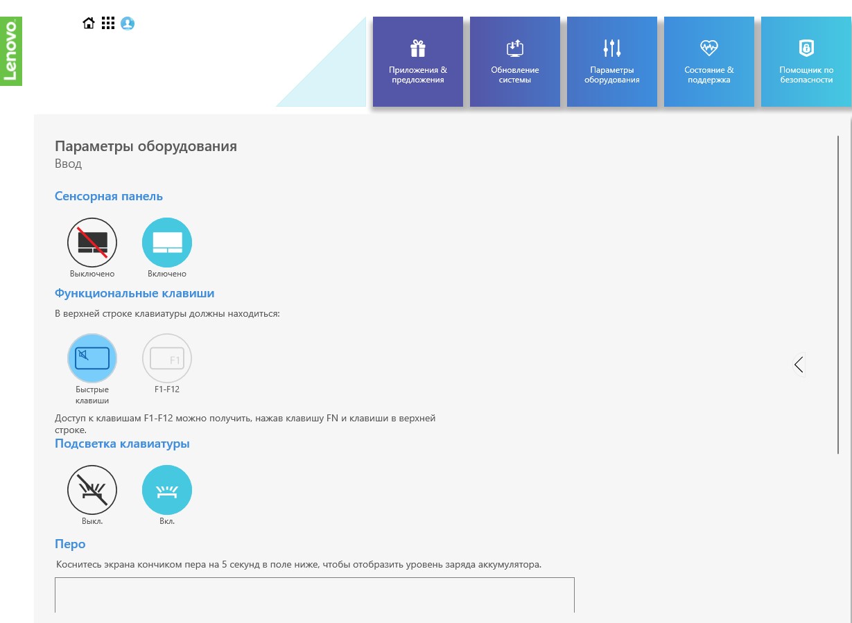 Screenshot_27.jpg