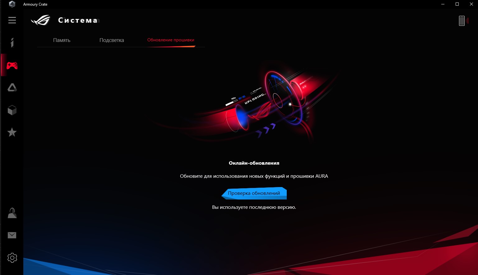 Огляд ASUS ROG Zephyrus S GX502GW: потужний ігровий ноутбук з GeForce RTX 2070 вагою лише 2 кг-98