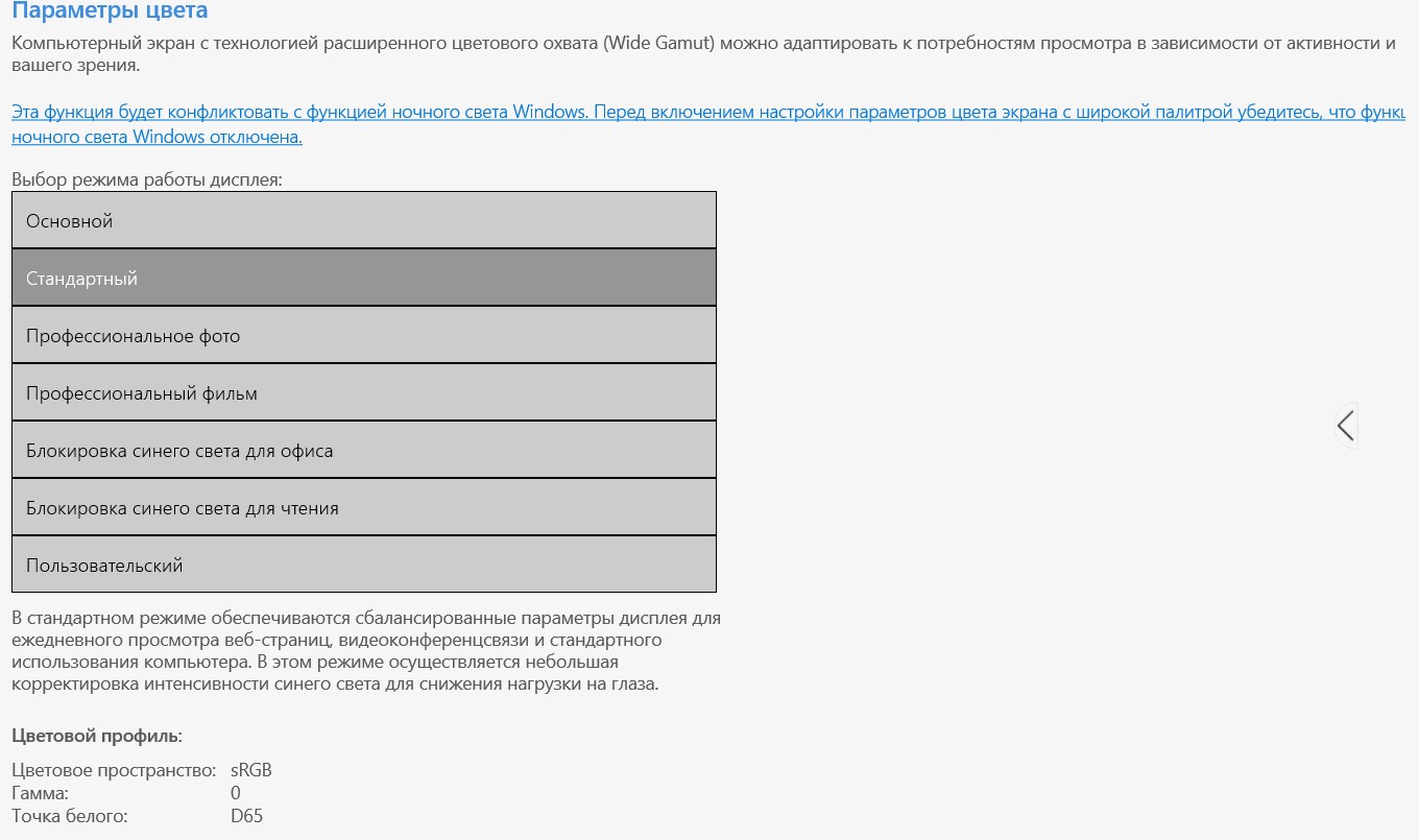 Screenshot_28.jpg