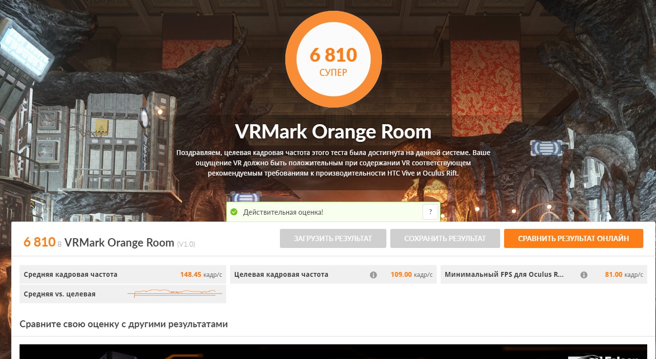 Screenshot_28.jpg